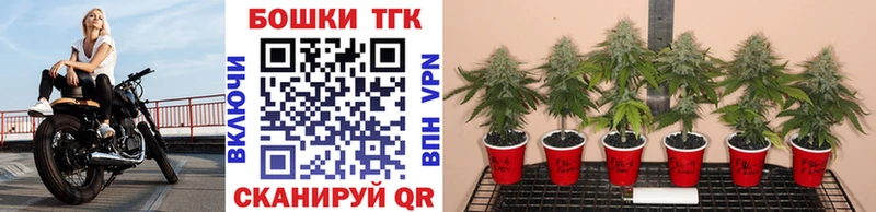 Наркота Егорьевск ГАШИШ  КОКАИН  МЕФ  A-PVP  МАРИХУАНА 