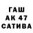КЕТАМИН VHQ lovelywaz