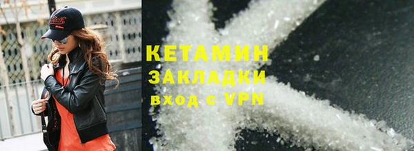 apvp Белокуриха