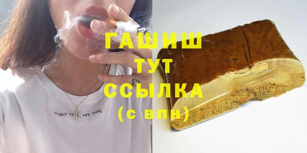 mix Богородицк