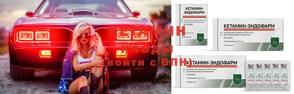 apvp Белокуриха