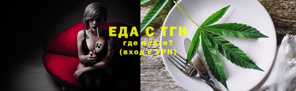 марки lsd Баксан