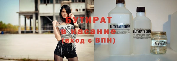 mix Богородицк