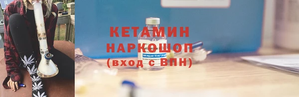 соль ск Белоозёрский