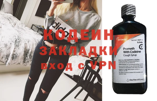соль ск Белоозёрский