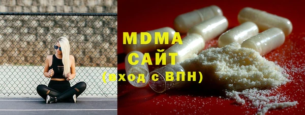 mix Богородицк