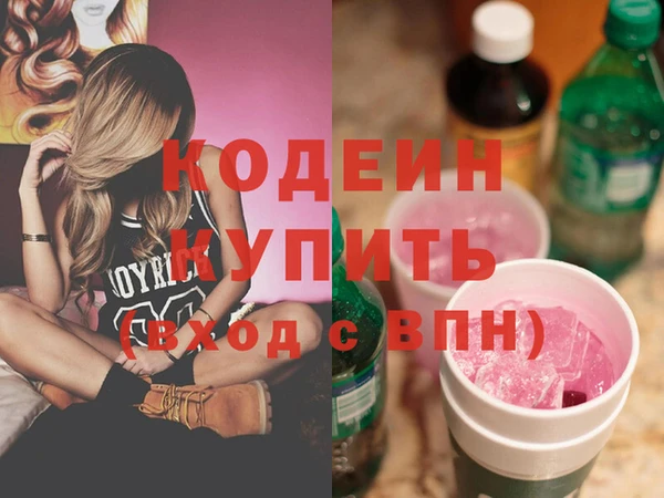 mix Богородицк