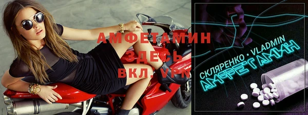 apvp Белокуриха