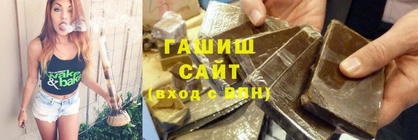 apvp Белокуриха