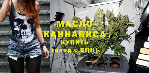 соль ск Белоозёрский