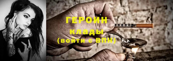 скорость mdpv Богданович