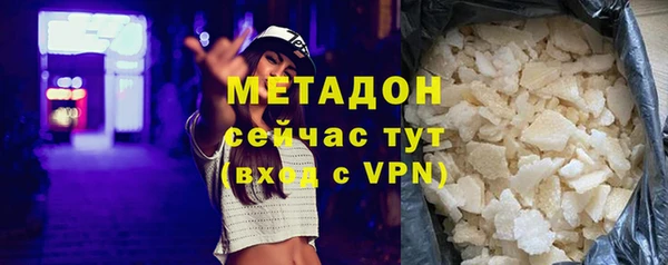 apvp Белокуриха