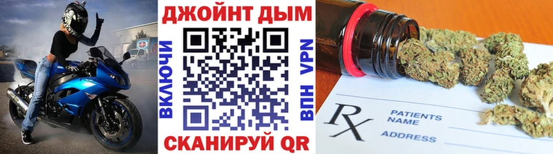 МАРИХУАНА ГИДРОПОН OMG рабочий сайт Егорьевск что такое